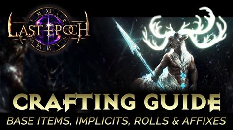 last epoch max roll